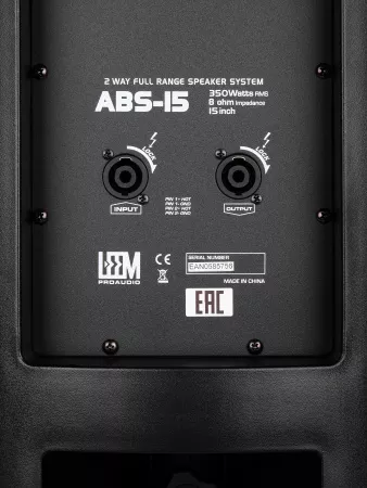 Акустическая система пассивная 300Вт Leem, ABS-15