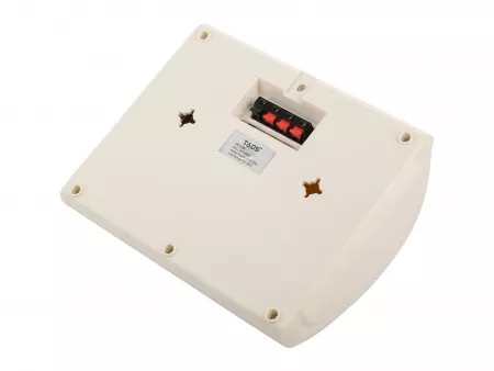 Громкоговоритель настенный, 1.5-6Вт, TADS, DS-648