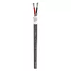 SC-Aqua Marinex Speaker 225 Кабель акустический, 100м, Sommer Cable, 425-0241AQ