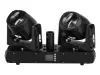 Вращающаяся голова Beam, сдвоенная, LED, 2х75Вт, LFocus, BR-74B-2