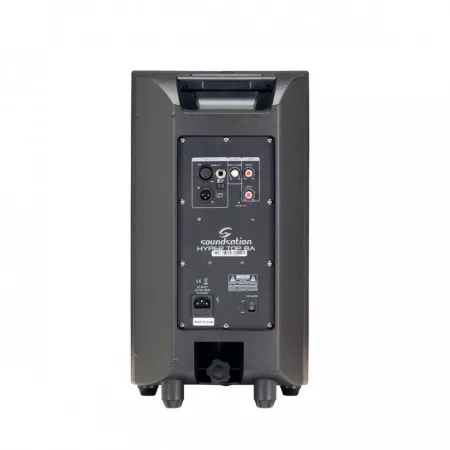 (L475L) Акустическая система активная, 480Вт, Soundsation, Hyper-Top-8A