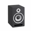 (L867L) Студийный монитор, черный, Soundsation, Clarity-A6-BLK