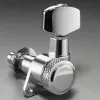 2000 M6CHL I.-Locking Комплект колковой механики запирающейся SCHALLER