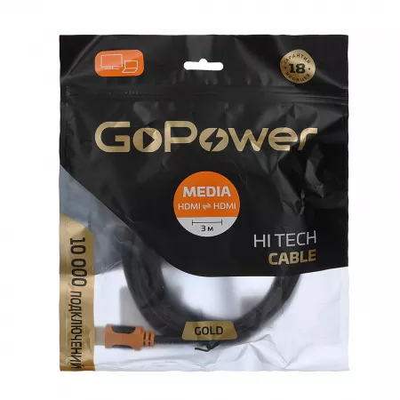 Кабель HDMI (m)-HDMI (m) 3.0м ПВХ ver.2.0 4K 60Hz, черный, в пакете, GoPower, 00-00027309