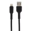 Кабель GP21L USB (m)-Lightning (m) 2.4A силикон черный, GoPower, 00-00028370