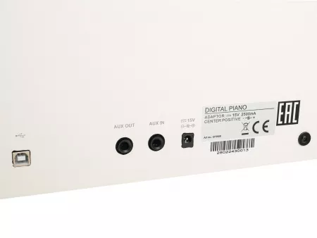 Цифровое пианино, белое, сатин, Medeli, DP280K-PVC-WH