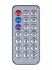 Усилитель мощности, 2х25Вт, TADS, DS-2050