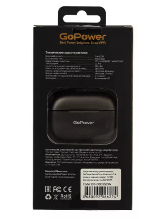 MetalCase Наушники внутриканальные, bluetooth 5.4 с микр. ANC+ENC, графит, GoPower, 00-00035194