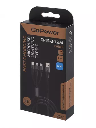 Кабель GP21-3-1.2M USB (m)-Type-C/Lightning/microUSB (m) 1.2м черный, GoPower, 00-00028388