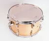 17314744 SEF 11 1307 SDW 11238 Select Force Малый барабан 13'' x 7'', цвет клен, Sonor