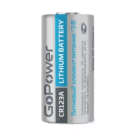 Lithium Элемент питания CR123A, 3В, литий-диоксид марганцевый, GoPower, 00-00018324