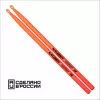 5B Барабанные палочки, граб, флуоресцентные оранжевые, Kaledin Drumsticks, 7KLHBOR5B