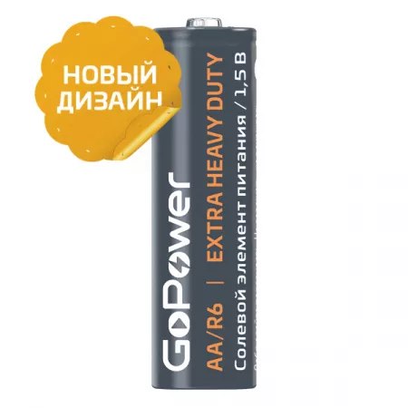 Carbon Zinc PRO Элемент питания AA/R6 солевой 1.5В, 4шт, GoPower, 00-00015592