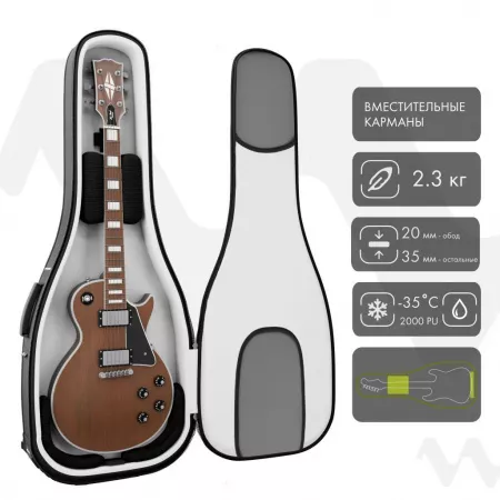 Electro Pro Plus Чехол для электрогитары, черный, BAG&music, BM1136