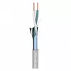 SC-Isopod SO-F22 PVC 110 GRY Кабель микрофонный, 100м, Sommer Cable, 500-0406
