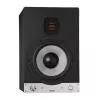 SC208 Акустическая система, активная, EVE Audio