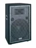 Активная акустическая система, 250Вт, Soundking, J215A