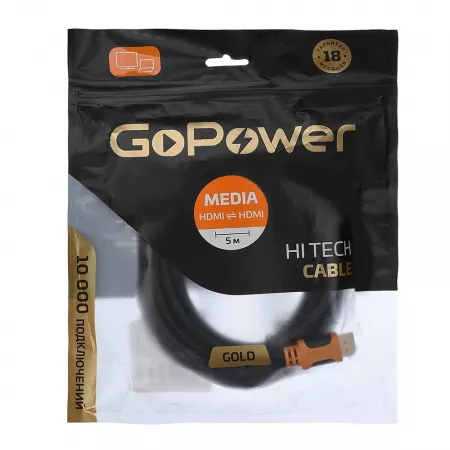Кабель HDMI (m)-HDMI (m) 5.0м ПВХ ver.2.0 4K 60Hz, черный, в пакете, GoPower, 00-00027310
