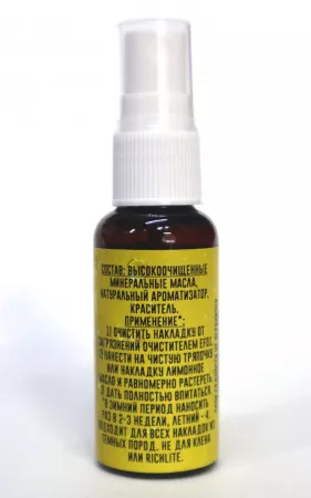 (EF65) Лимонное масло для накладки грифа, 35мл, Easy Fix, EF-L06530