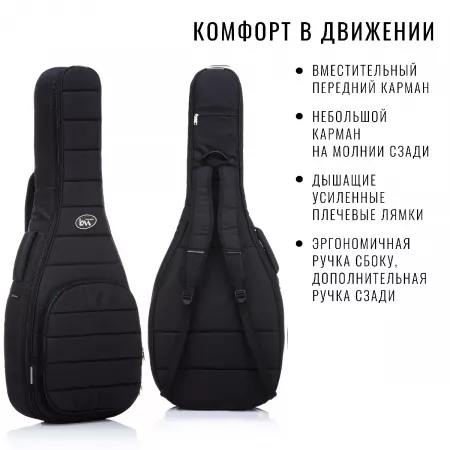 Acoustic Casual Plus Чехол для акустической гитары, черный, BAG&music, BM1178