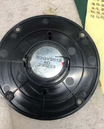 Драйвер ВЧ для акустич. системы C5, C6, C8, G5, G6, G8, M5, M6, M8, X5, X6, X8, N-Audio, Tweeter-CMXG