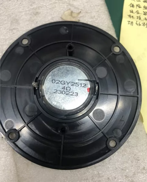 Драйвер ВЧ для акустич. системы C5, C6, C8, G5, G6, G8, M5, M6, M8, X5, X6, X8, N-Audio, Tweeter-CMXG  рис.2 