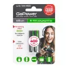 Аккумулятор бытовой ААА/НR03 Ni-MH, 600мАч, 2шт, GoPower, 00-00015315