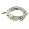 Патч-корд RJ-45 (m)-RJ-45 (m) 5.0м кат.5е ПВХ 26AWG, серый, в пакете, GoPower, 00-00027475