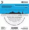 EZ940 AMERICAN BRONZE 85/15 Струны для 12-струнной акустической гитары Light 10-47 D`Addario