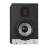 SC207 Акустическая система, активная, EVE Audio