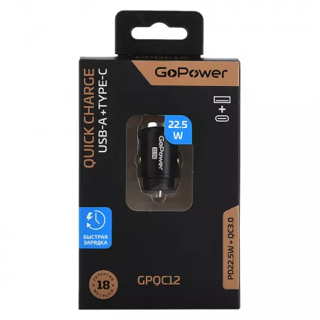 Автомобильное З/У GPQC12 1USB+1Type-C 22.5W Mini черный, GoPower, 00-00028409