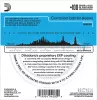 EXP36 COATED 80/20 Струны для 12-струнной акустической гитары 12-String Extra Light10-47 D`Addario