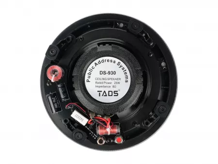 Громкоговоритель потолочный, 25Вт, TADS, DS-930
