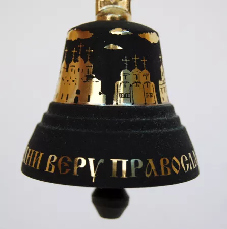 КВР5О Колокольчик травленый №5, d60, Святая Русь, с ручкой Двуглавый Орел, Валдайские колокольчики