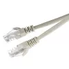 Патч-корд RJ-45 (m)-RJ-45 (m) 2.0м кат.5е ПВХ 26AWG, серый, в пакете, GoPower, 00-00027473