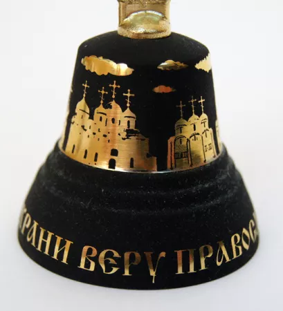 КВР5О Колокольчик травленый №5, d60, Святая Русь, с ручкой Двуглавый Орел, Валдайские колокольчики