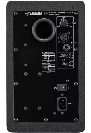 HS Series Студийный монитор активный, 70Вт, Yamaha, HS5