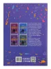 Музыкальное конфетти. Сборник фортепианной музыки 1 класс, издательство "Феникс", 9790660037591