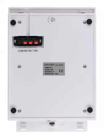 Громкоговоритель настенный, 5-2.5-1.25Вт, Pearller, HWR118T