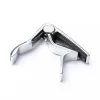 Trigger Каподастр для акустической гитары, никель, для неплоского грифа, Dunlop, 83CN