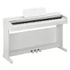 Arius Цифровое пианино со стойкой и педалью, белое, Yamaha, YDP-145WH