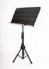SM100 Пюпитр телескопический, Soundking