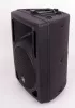 ABS-08A Акустическая система активная 100Вт Leem
