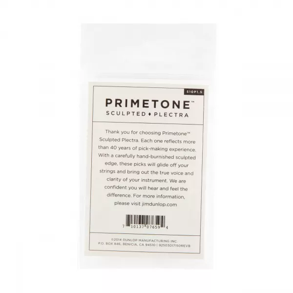 Primetone Медиаторы, 3шт, толщина 1.5мм, с насечкой, стандартные, Dunlop, 510P1.5  рис.2 
