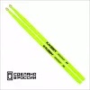 Yellow 5A Барабанные палочки, граб, флуоресцентные желтые, Kaledin Drumsticks, 7KLHBYL5A