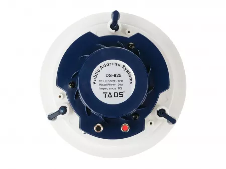 Громкоговоритель потолочный, 20-30Вт, TADS, DS-925